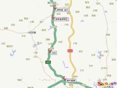 兰海高速全线通车没有 兰海高速公路 兰海高速公路-路线，兰海高速公路-通车情况