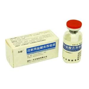 吉西他滨 吉西他滨 吉西他滨-名称，吉西他滨-一般信息