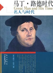 1999年发生过什么大事 1999年 1999年-1年度大事，1999年-2名人