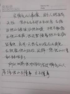 热爱生命的作文400字 生命感言作文400字