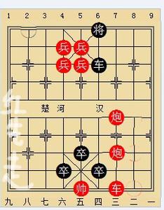 消防基本术语第一部分 象棋术语 象棋术语-第一部分，象棋术语-第二部分