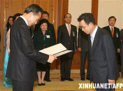 沈珍珠的生平经历 李明博 李明博-人物经历，李明博-人物生平