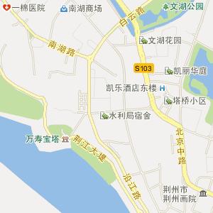 西沙群岛简介地理概况 沙市区 沙市区-基本简介，沙市区-地理概况