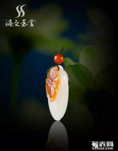 煨茶师 静夜煨茶话玉石