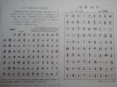 海底两万里读后感500 海底两万里读后感500字（4篇）