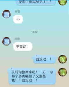 张兰资产被冻结 张兰资产被冻结原因