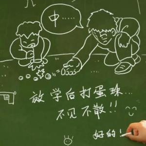 再见了,童年 800字作文 再见了，童年