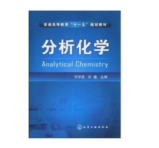 机械工业出版社图书 化学工业出版社 化学工业出版社-简介，化学工业出版社-图书