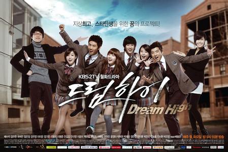 dream high分集剧情 《Dream High》 《DreamHigh》-剧情简介，《DreamHigh》-分集剧