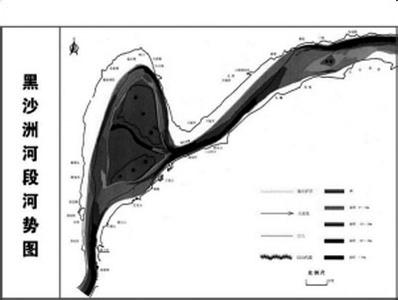 黑沙洲 黑沙洲 黑沙洲-名称，黑沙洲-简介