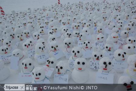 札幌雪祭 雪祭 雪祭-歌曲介绍，雪祭-歌词