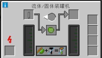 核燃料增殖 核燃料MOX 核燃料MOX-增殖反应，核燃料MOX-燃料再循环