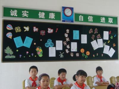 学校中秋节活动总结 学校中秋活动总结