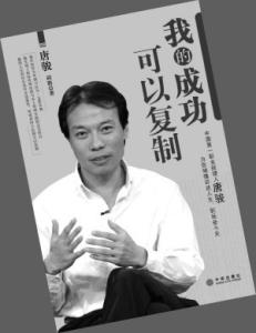 名人代言 名人代言 名人代言-概述，名人代言-现状分析