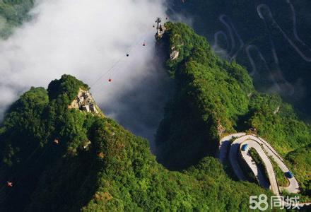 旅游景区管理概述 八奇洞 八奇洞-概述，八奇洞-旅游景区