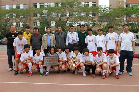 大连市金州高级中学 大连金州高级中学 大连金州高级中学-简介，大连金州高级中学-历