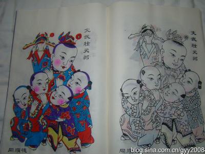 杨家埠木版年画 杨家埠年画 杨家埠年画-简介，杨家埠年画-成长