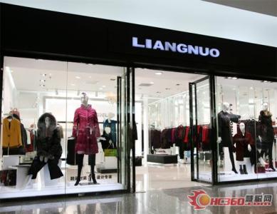 公司简介商标风格 靓诺 靓诺-公司简介 ，靓诺-品牌风格