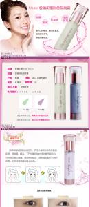 etude house Etude House EtudeHouse-品牌简介，EtudeHouse-品脾历史