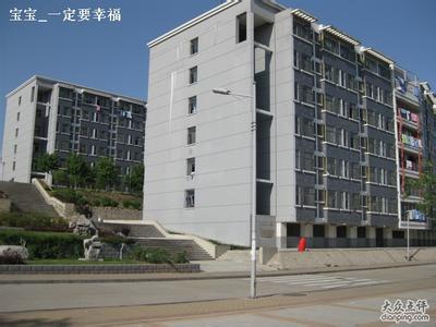 山东青年干部管理学院 山东省青年干部管理学院 山东省青年干部管理学院-学院概况，山东