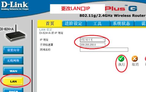 中国移动云视讯优势 视讯宽带 视讯宽带-视讯宽带，视讯宽带-视讯宽带技术优势