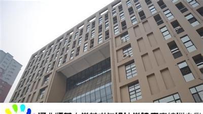 河北师范大学汇华学院 河北师范大学汇华学院 河北师范大学汇华学院-办学宗旨，河北师范