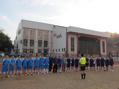 天一新城小学师资力量 梅县新城中学 梅县新城中学-学校简介，梅县新城中学-师资力量