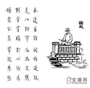 于心何忍 于心何忍 于心何忍-词语，于心何忍-歌曲《于心何忍》