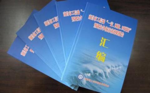 2016廉洁自律述职报告 廉洁自律述职报告（共5篇）