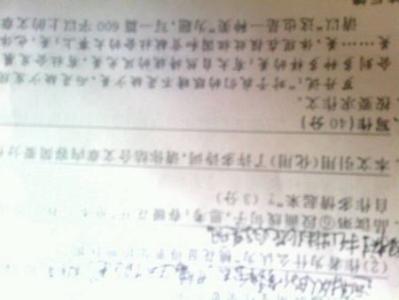 这也是提醒作文800字 这也是一种美作文800字（3篇）