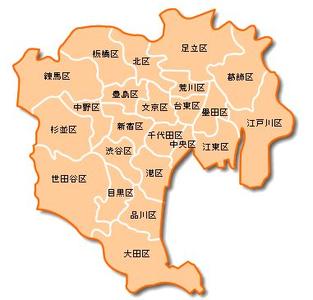 东京都千代田区 东京23区 东京23区-千代田区介绍，东京23区-其他分区介绍