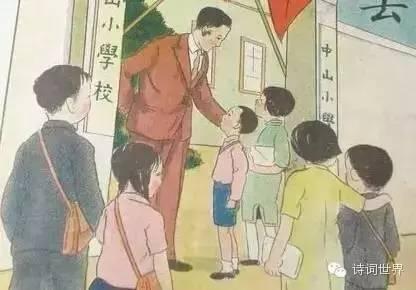 民国小学生作文 令今人惊叹与汗颜的民国小学生作文