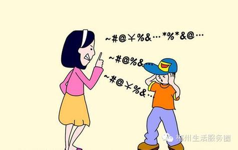 妈妈的唠叨作文初二 妈妈的唠叨作文600字