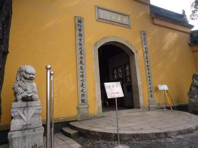 苏州灵岩山寺庙很灵 灵岩山寺 灵岩山寺-概述，灵岩山寺-寺庙历史