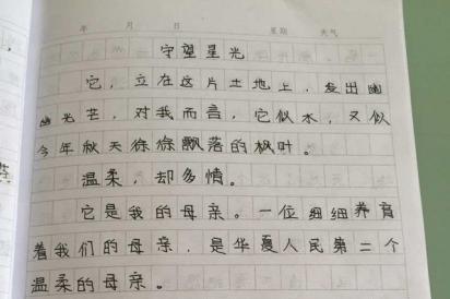 端午节的习俗作文500字（4篇）