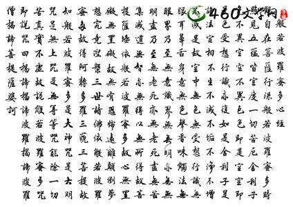 文学的魅力800字作文 文学的魅力作文