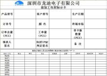 仓库管理员年终总结 2014仓库管理员年终总结