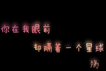 最熟悉的陌生人微电影 最熟悉的陌生人