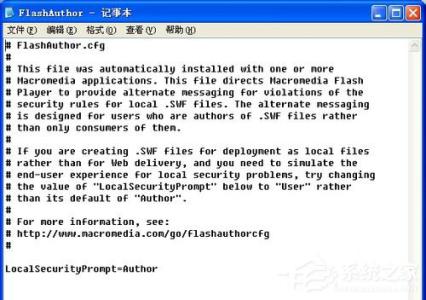 cfg是什么文件格式 CFG文件格式 CFG文件格式-CFG文件格式简介，CFG文件格式-说明