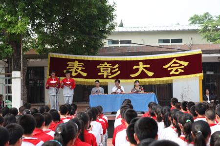 北京十一中学 北京市第十一中学 北京市第十一中学-简介，北京市第十一中学-学