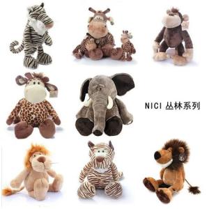 nici是什么品牌 nici nici-品牌介绍，nici-公司介绍