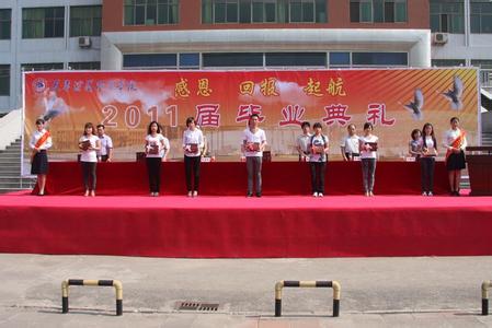 天津普林 历史沿革 天津滨海职业学院 天津滨海职业学院-历史沿革，天津滨海职业学院