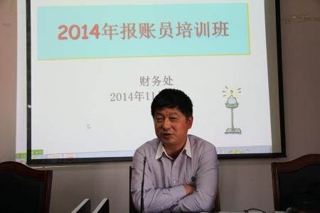 学校报账员工作总结 学校报账员工作总结2013