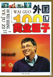 20部必知的电影经典 50部必知的电影经典 50部必知的电影经典-导语，50部必知的电影经