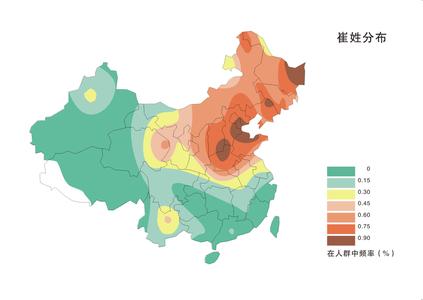 姓氏迁徙 屈姓 屈姓-姓氏来源，屈姓-迁徙分布