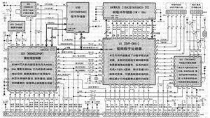 第三代处理器 386 386-p3号（386）第三代处理器，386-386处理器