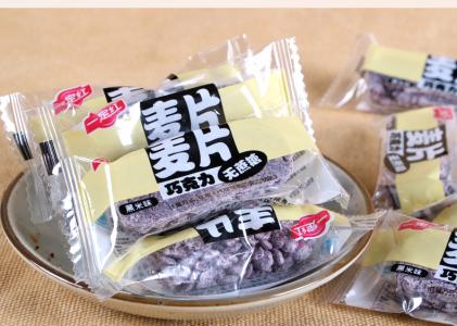 食品厂生产用料记录表 代可可脂 代可可脂-食品用料，代可可脂-食品特点