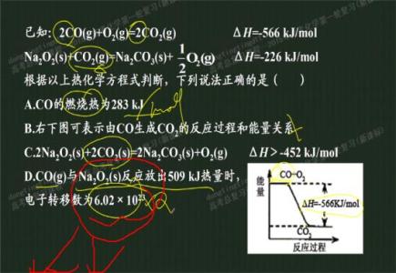 阿伏伽德罗常数 阿伏伽德罗常数 阿伏伽德罗常数-简介，阿伏伽德罗常数-概念介绍