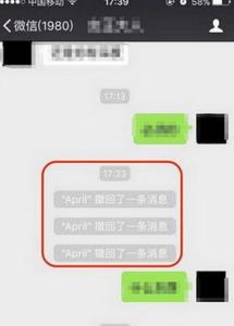 不可撤消 撤消 撤消-基本内容