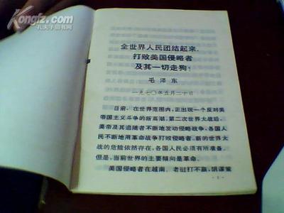 人性的光辉800字记叙文 人性的光辉作文